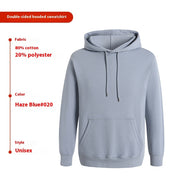 Solid Color Long Sleeve Loose Thin Hoodie Sweater