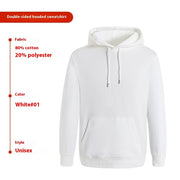 Solid Color Long Sleeve Loose Thin Hoodie Sweater